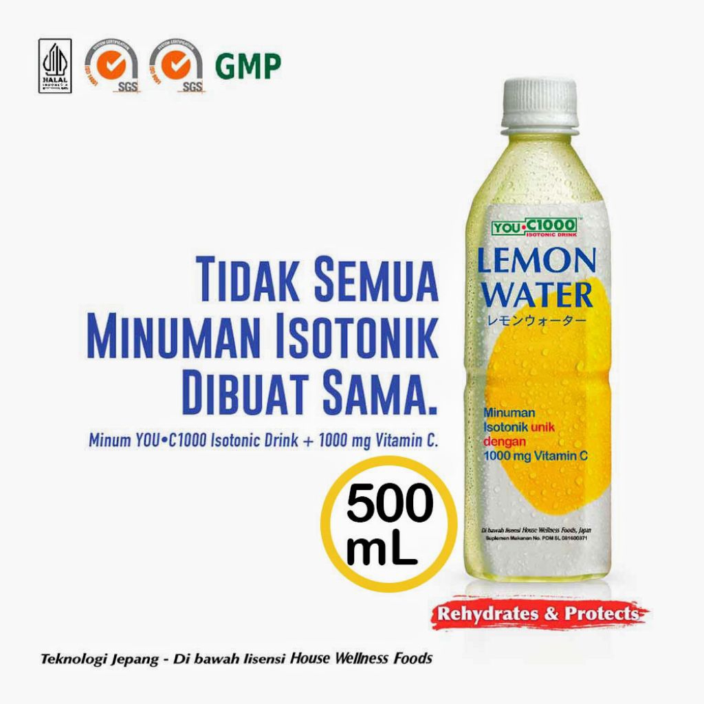 

YOU C1000 isotonic drink lemon water 500ml [lemon]