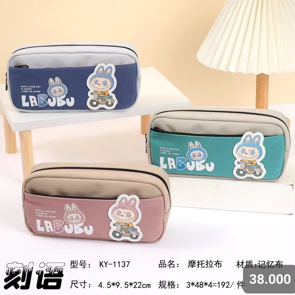 

kotak pensil/tempat pensil/pencil case/dompet pensil