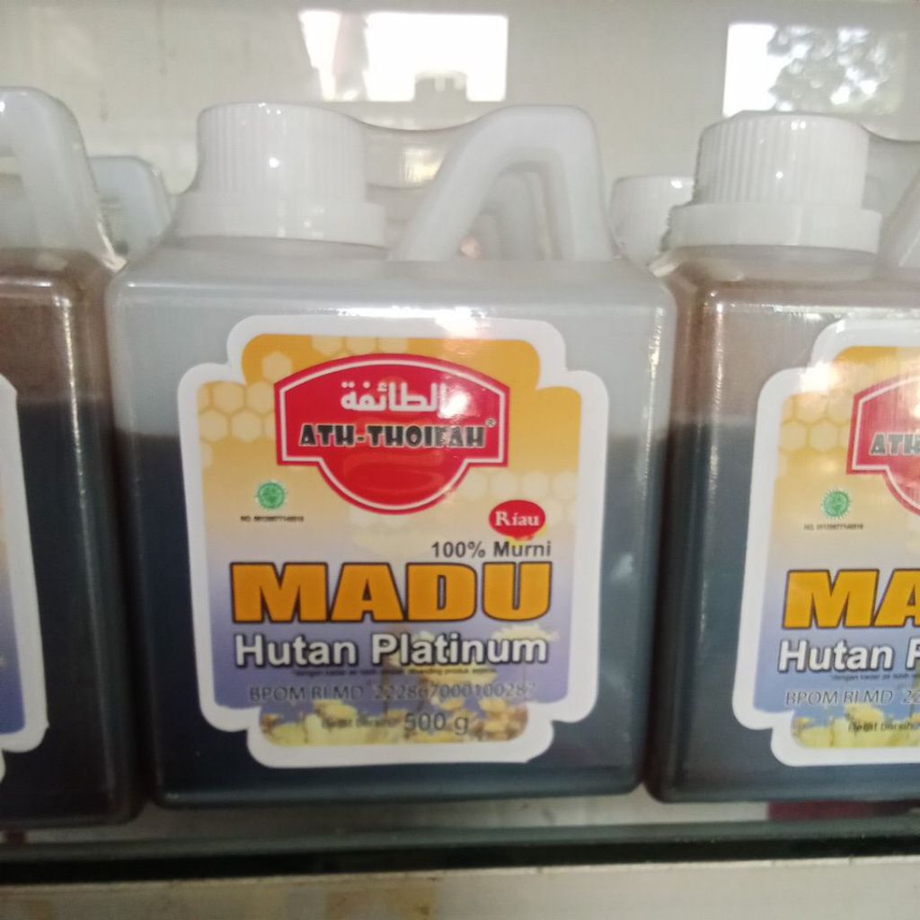 

Ath-Thoifah 100 ℅ murni Madu Hutan Platinium