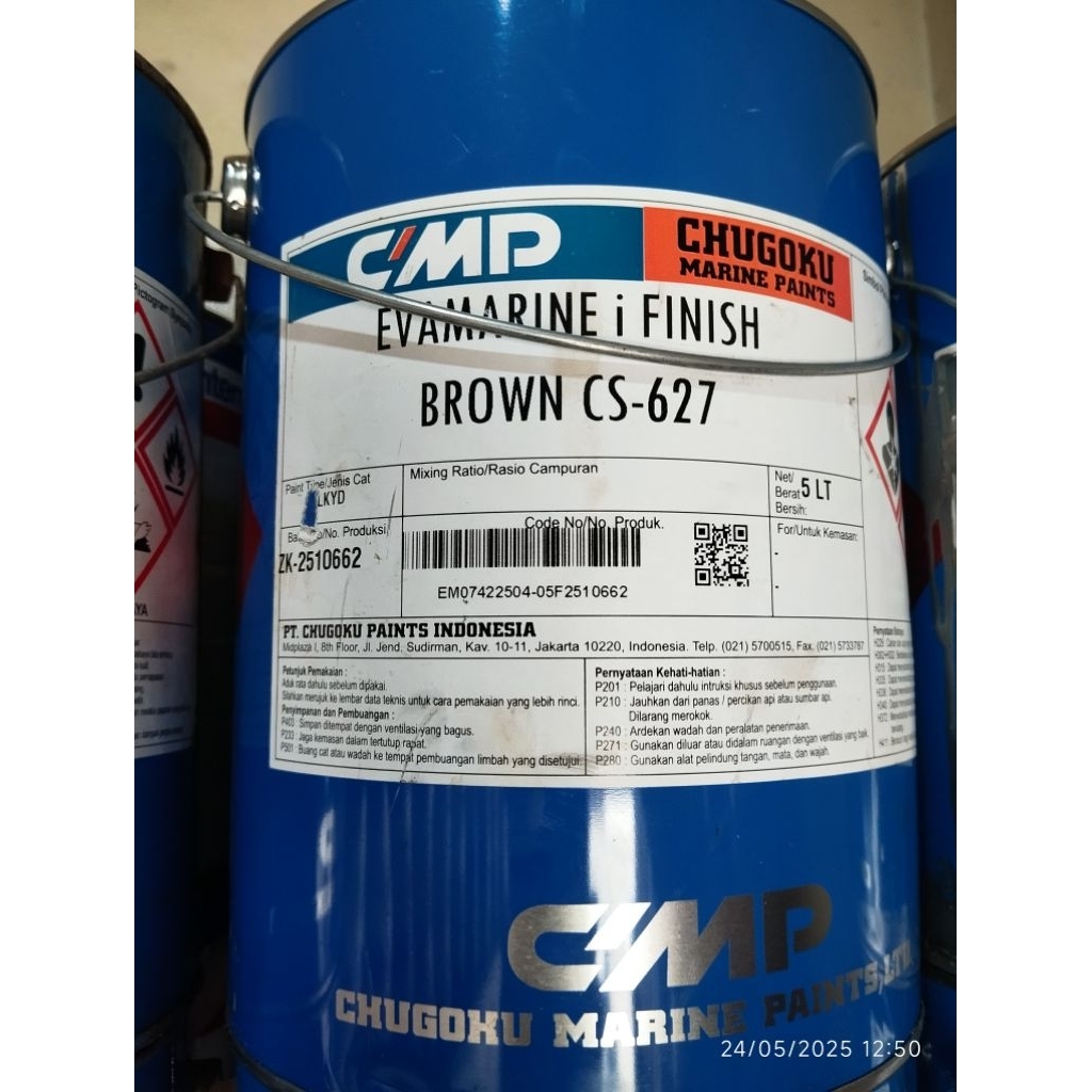 CHUGOKU EVAMARINE i FINISH BROWN CS-627