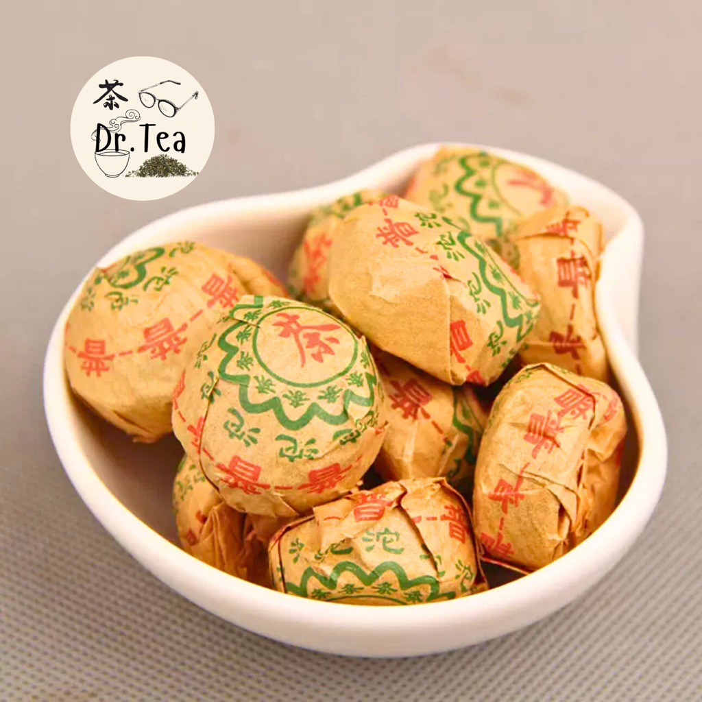 

Teh Cina Pu Er Matang Mini - Cooked Mini Pu Er