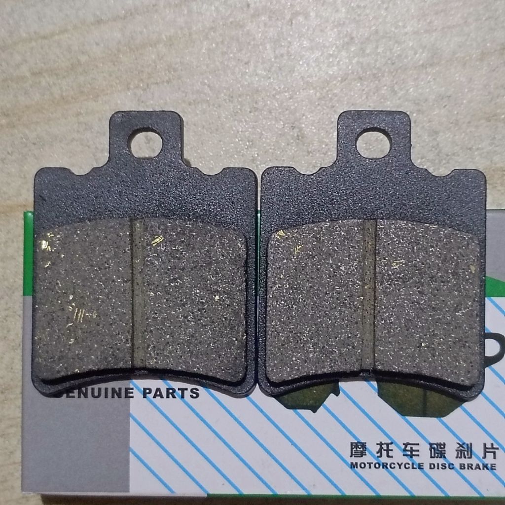 KAMPAS REM BELAKANG YADEA E8S PRO / YADEA T9 HIGH QUALITY