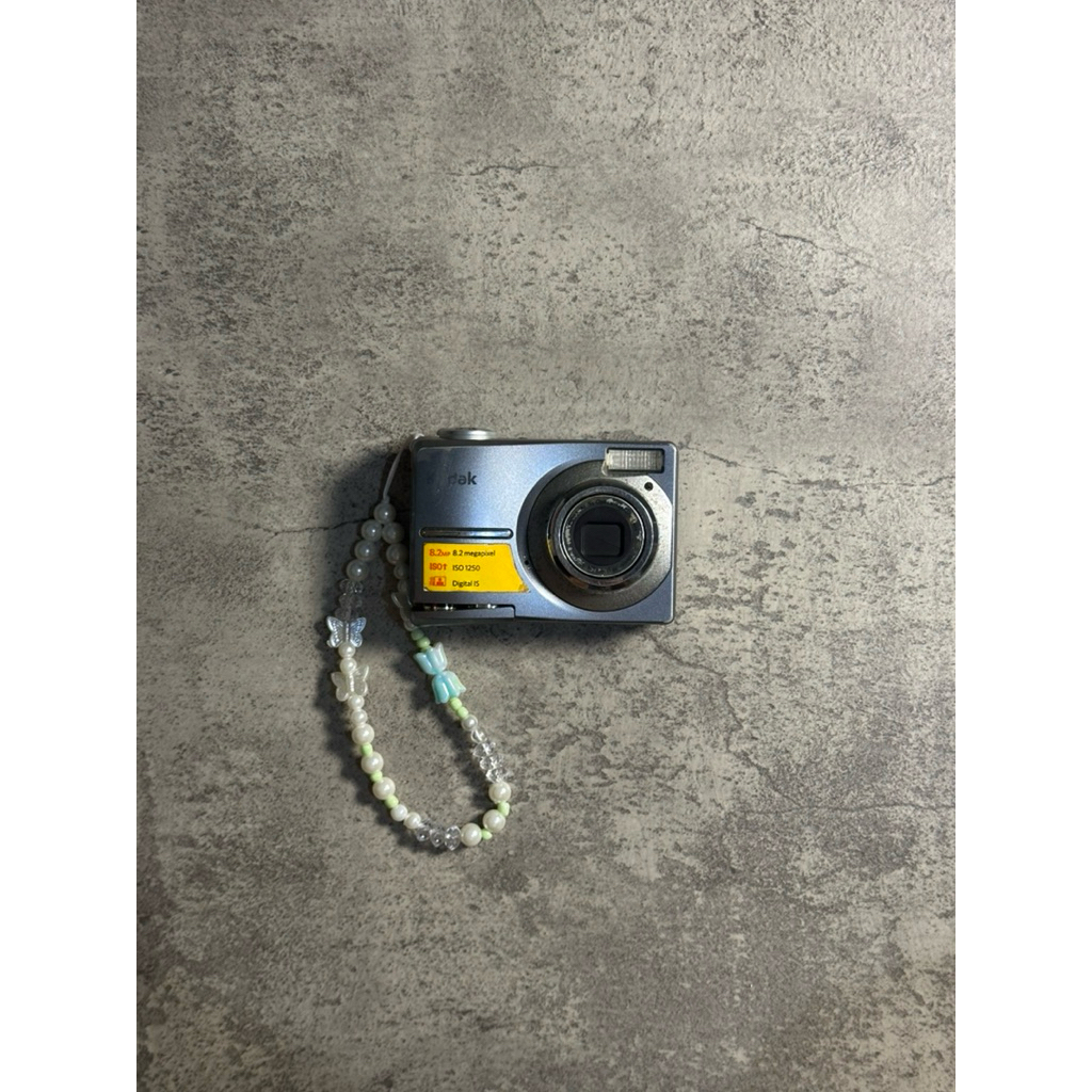 KODAK EASYSHARE C813