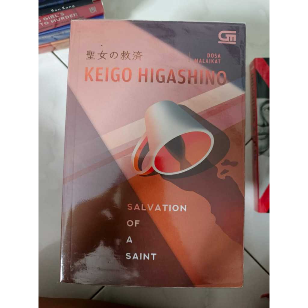 (PRELOVED) Salvation of a Saint