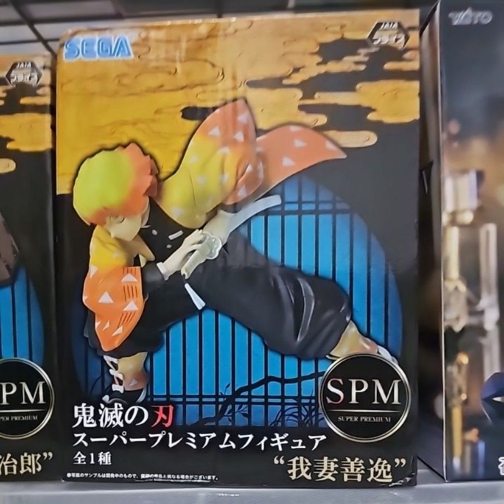 spm zenitsu figure