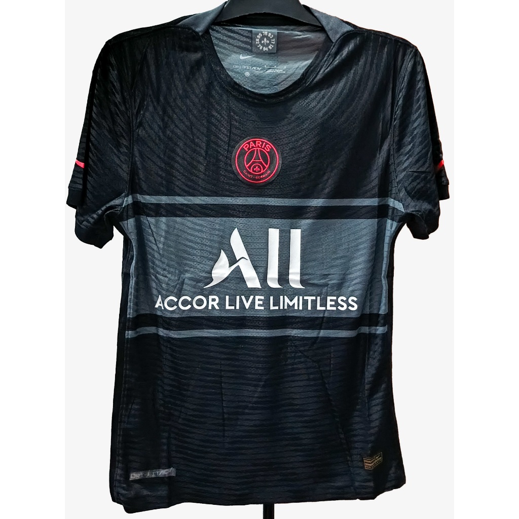 Jersey PSG 3rd 21-22 Player Issue GO