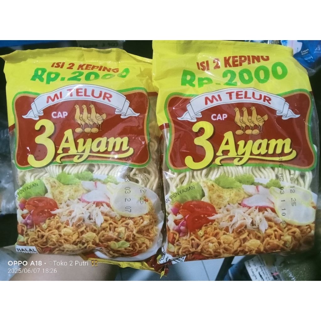 

Mie telur cap 3 ayam isi 2 keping isi 12 ( stgh dus )