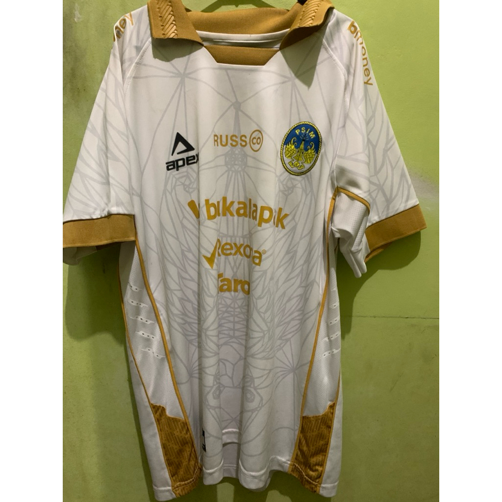 JERSEY PSIM AWAY 2025