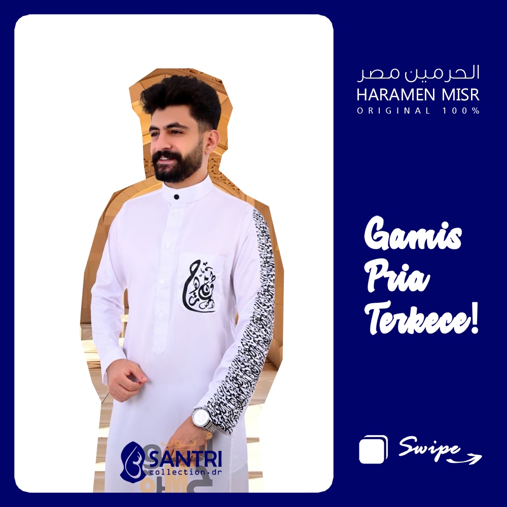 [READY STOCK] JUBAH AL-HARAMAIN MESIR || JUBAH KALIGRAFI ARAB || JUBAH SABLON PREMIUM