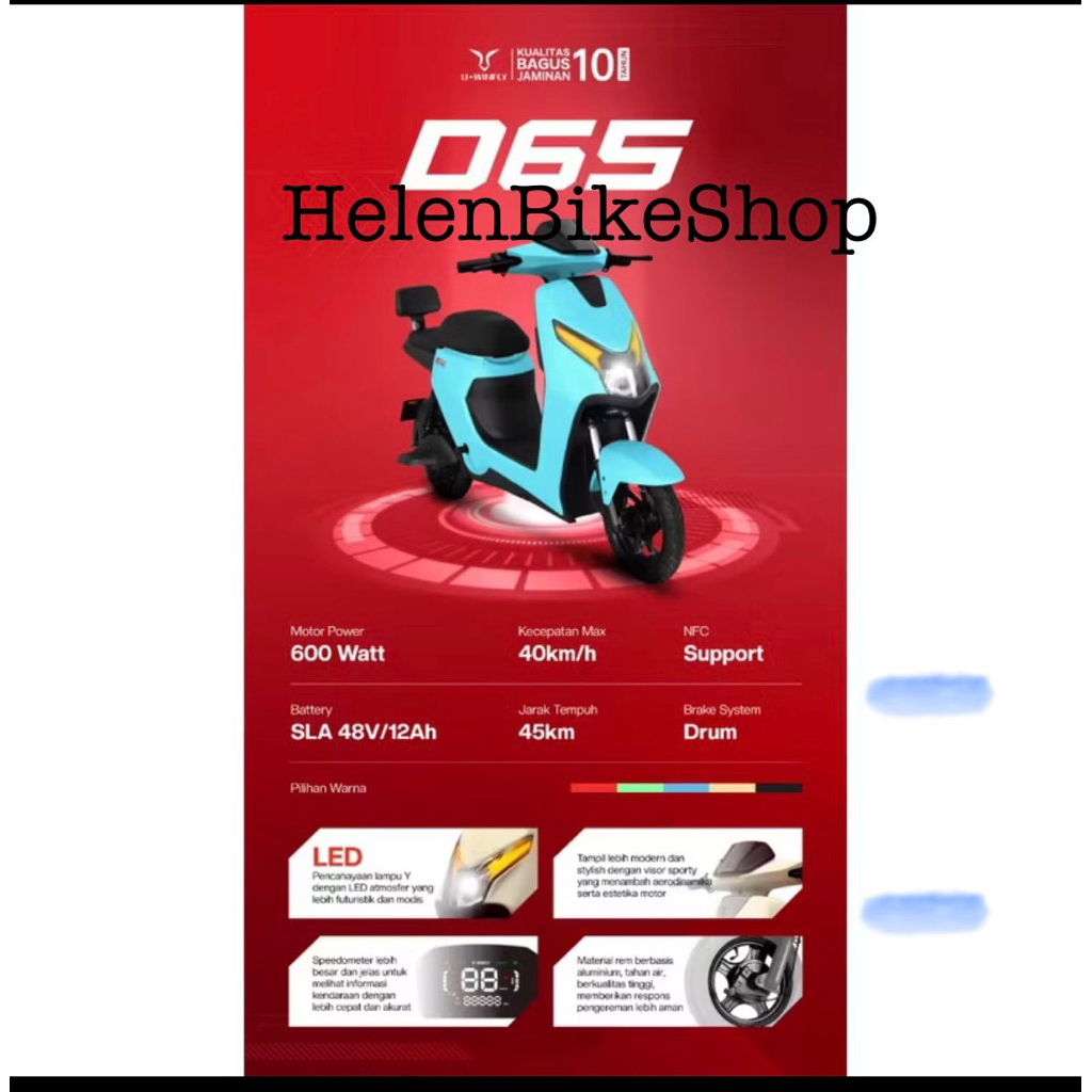 Sepeda Listrik D65 New Vario