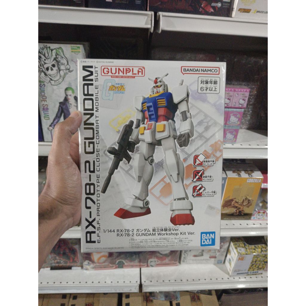 BANDAI GUNPLA ENTRY GRADE RX 78 2 GUNDAM ORIGINAL