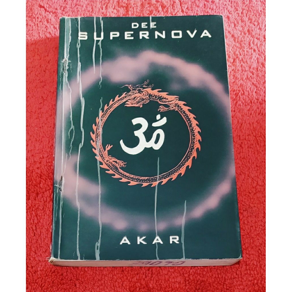 Novel Dee Lestari Supernova "AKAR" 100%ORI cetakan pertama preloved koleksi pribadi
