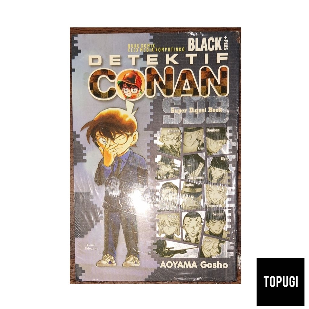 Komik Detektif Conan SDB Black Plus Segel