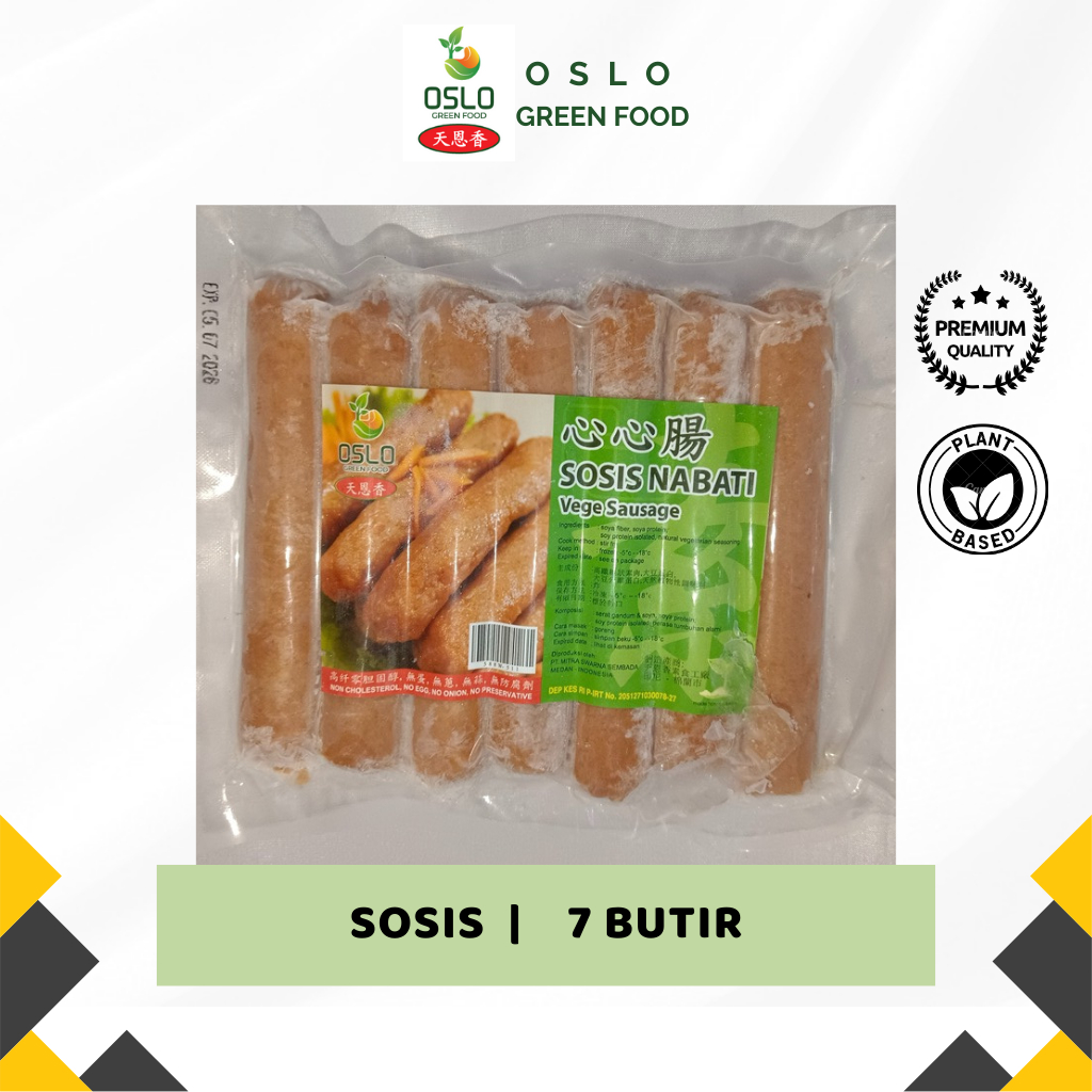 

Sosis Ayam Nabati Vegetarian (100% PLANT BASED) | OsloGreen Tian En Xiang