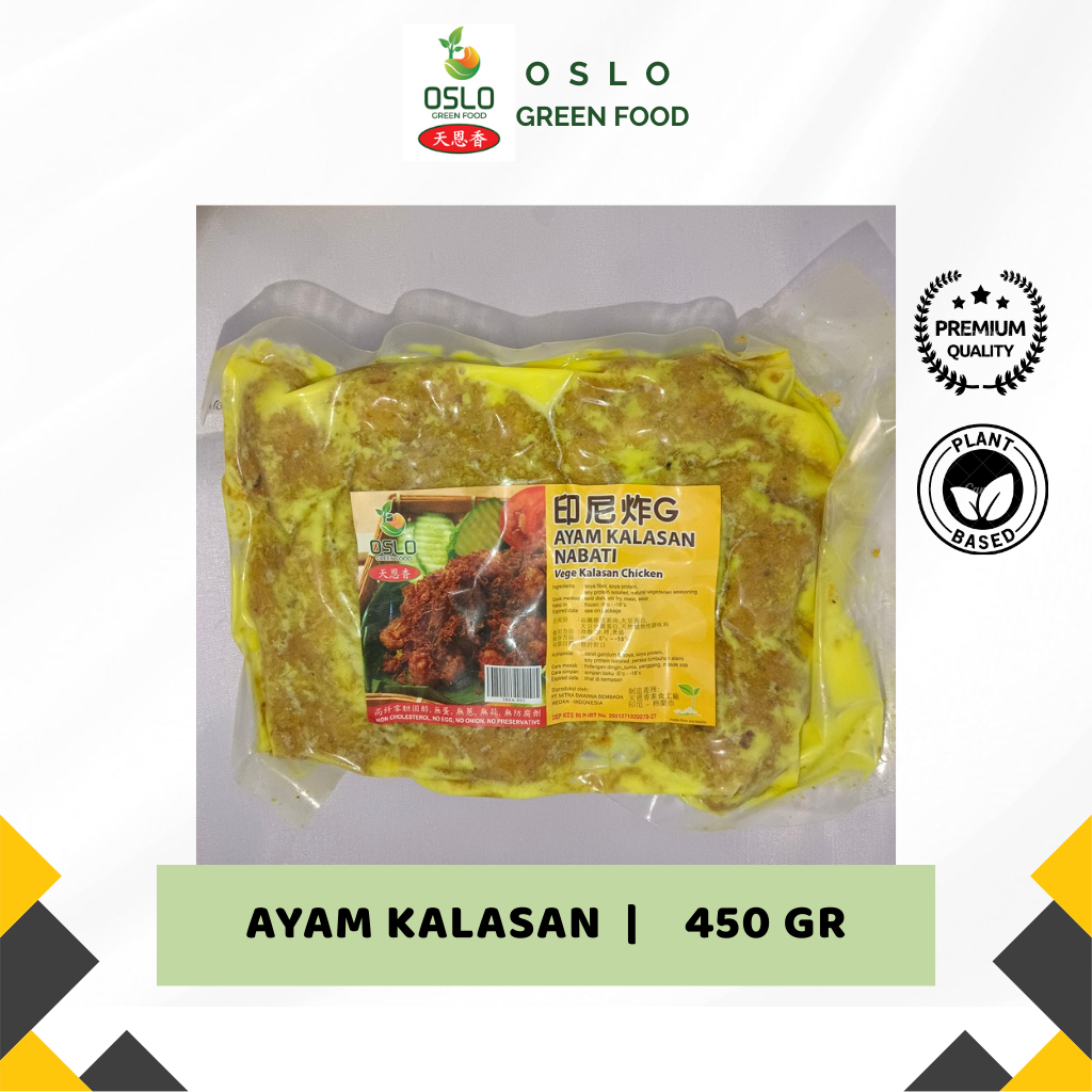 

Tian En Xiang Ayam Kalasan/Ayam Krispi 450gr Vegetarian | OsloGreen