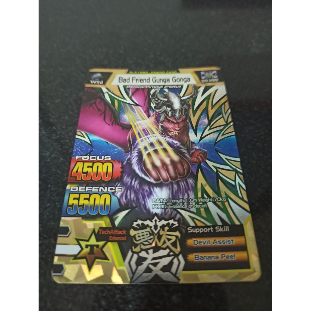 Kartu Animal Kaiser Bad Friend Gunga Gonga