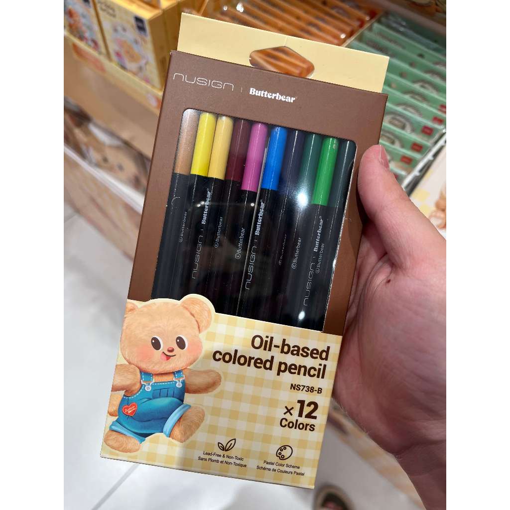 

Pensil Warna Berbasis Minyak Nusign x Butterbear (12 Warna Pastel)
