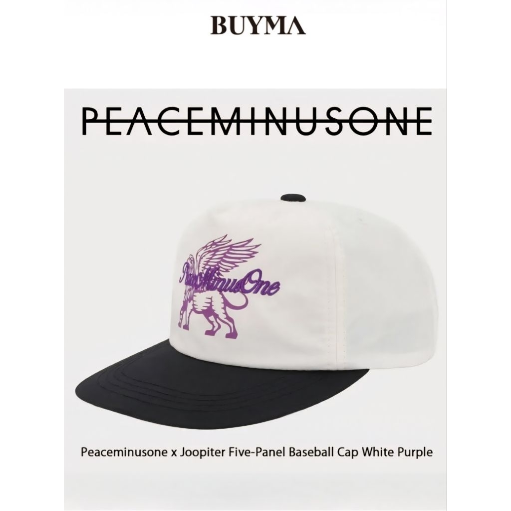 G dragon Peaceminusone x Joopiter Five Panel Baseball Cap White Purple