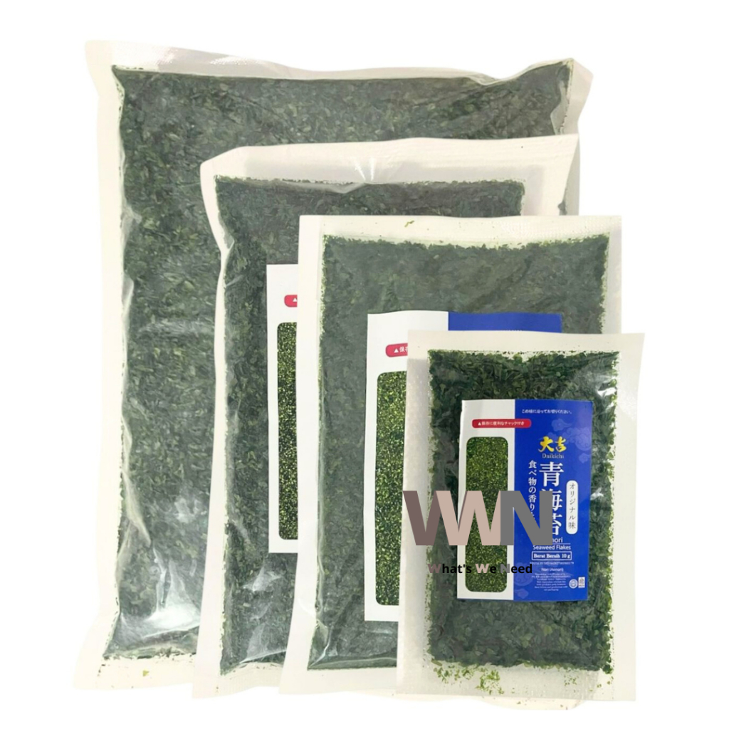 

AONORI Bubuk Nori / Ao Nori Powder Import Taburan Takoyaki Halal 10/50/100gr