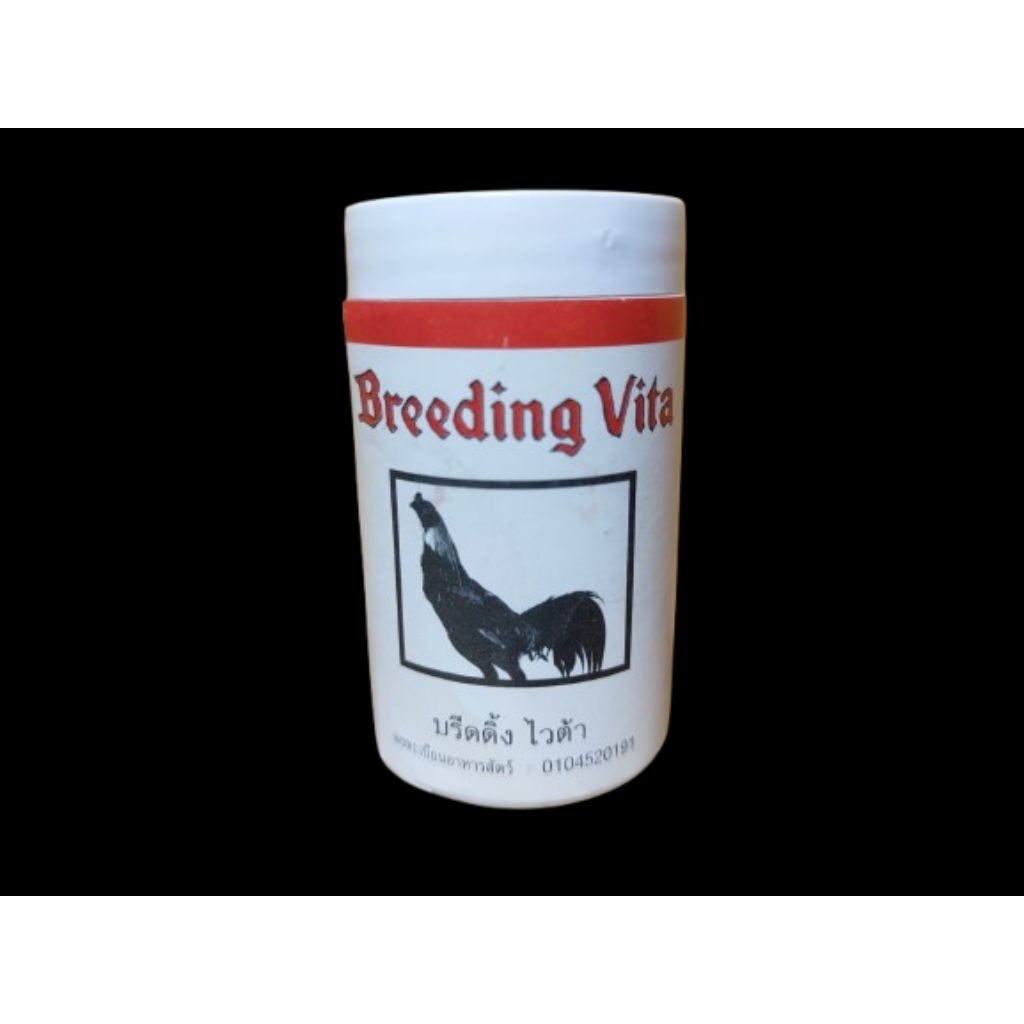 BREEDING VITA VITAMIN UNTUK PETERNAK AYAM LAGA