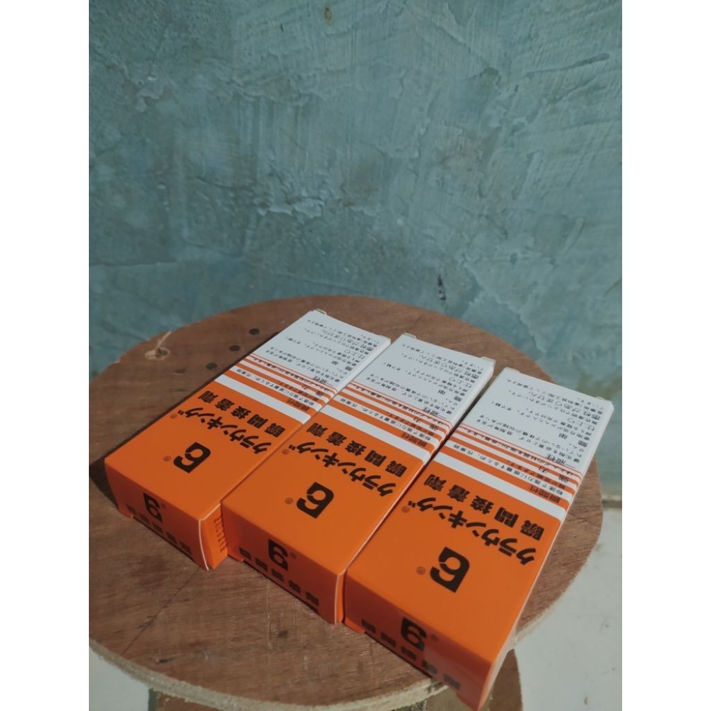 

LEM G / LEM KOREA / LEM SERBA GUNA ( HARGA ECER )