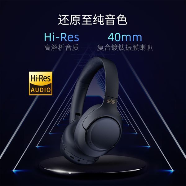 QCY H3 Wireless Noise Canceling Headset Black TWS