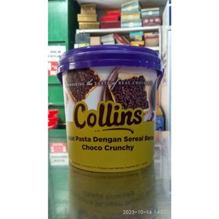 

Collins Choco Chunchy 1Kg