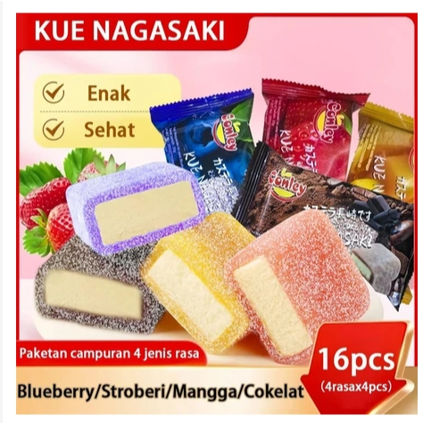 

KUE NAGASAKI VIRAL ICE SKIN CAKE KUE BULAN MOONCAKE LEMBUT ENAK ISI 16 PCS