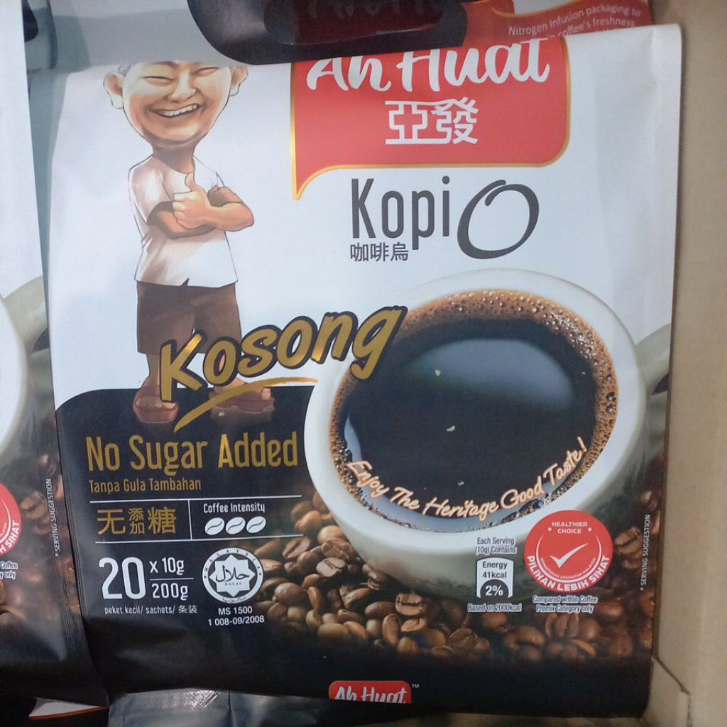 

Ah huat Semua Variant 20bks 1kotak