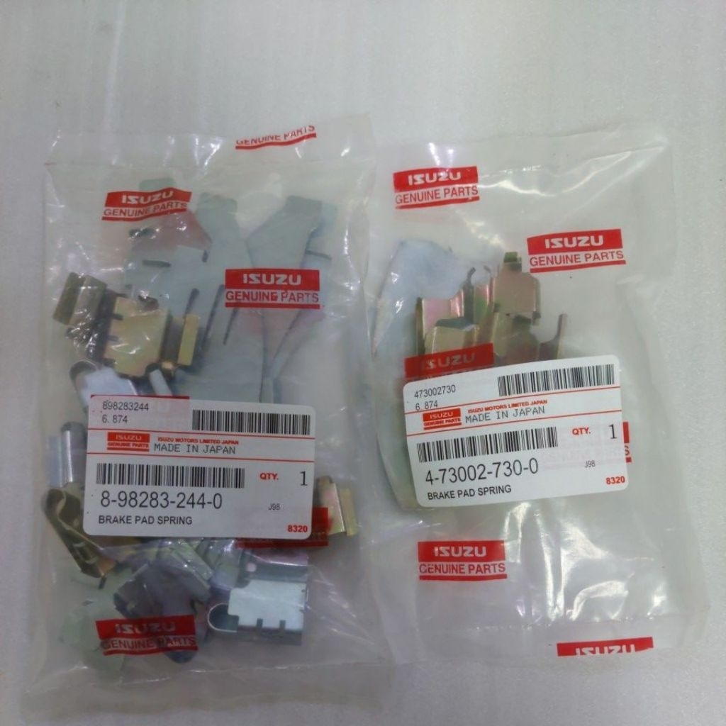 Plat cakram brake pad spring plat kampas rem depan plat kuku kampas rem depan klip plat disc plat ka