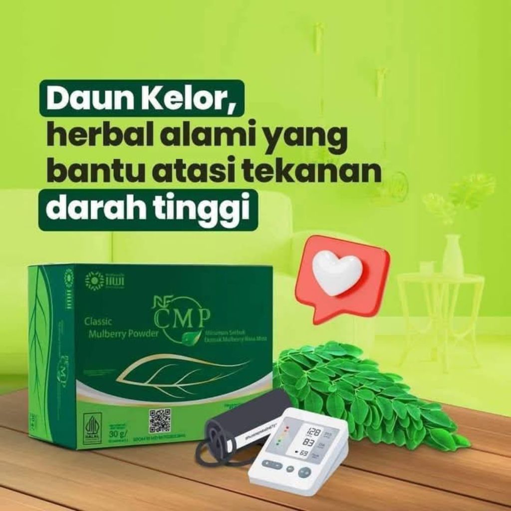 CMP HWI