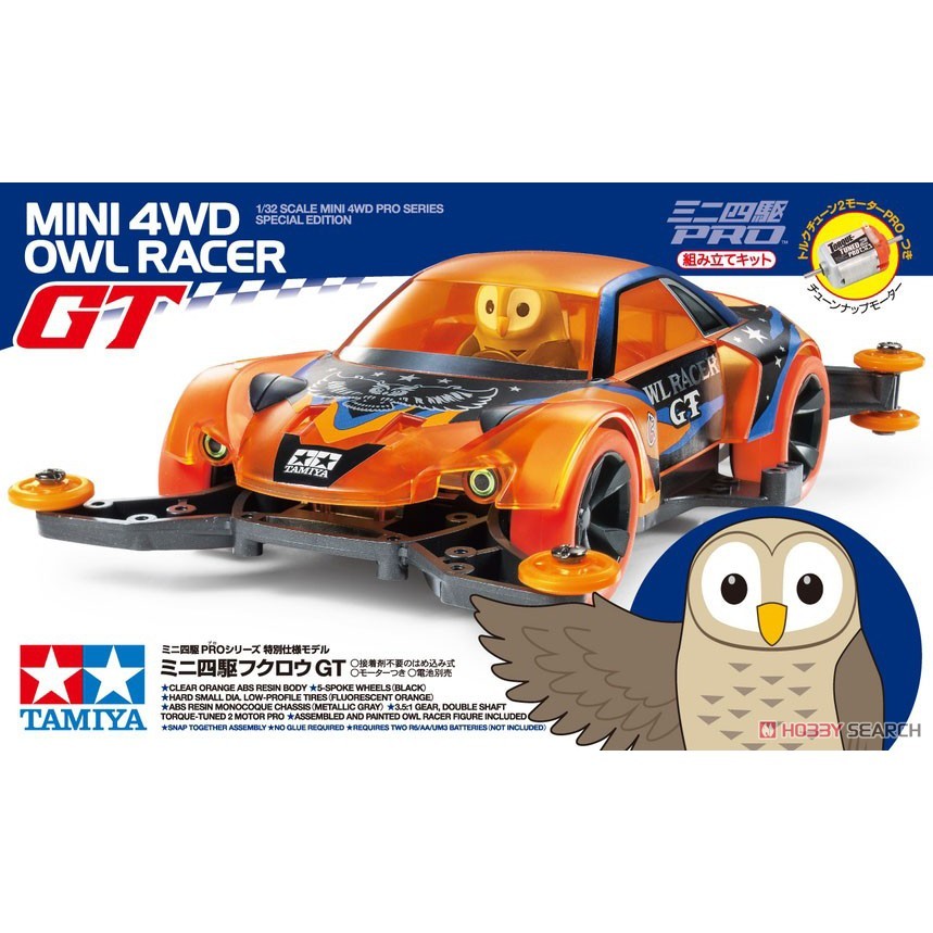 Tamiya 95422 Owl Racer GT