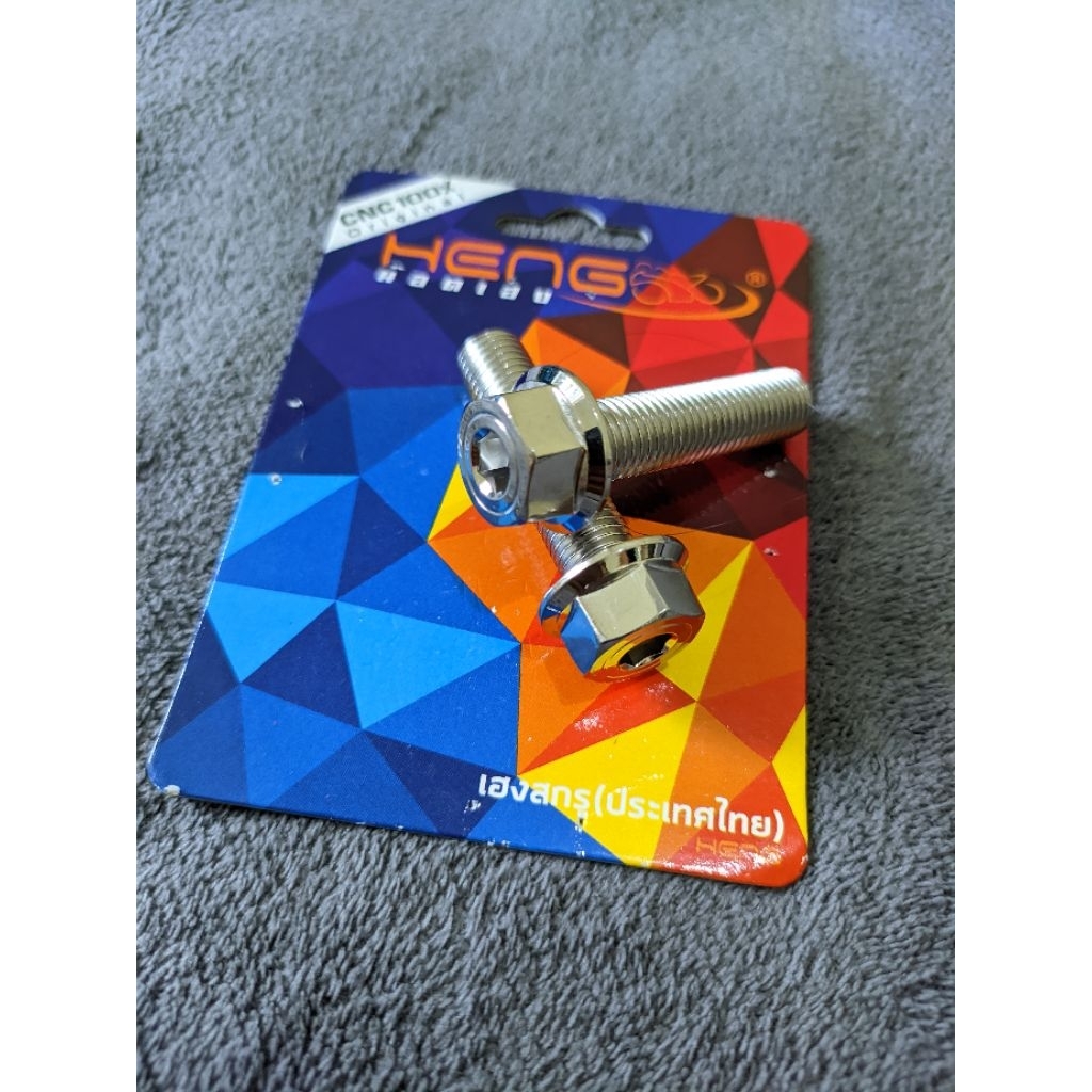 Baut stainless swing arm Original Heng model 2 kunci Vario125/150/160 Pcx cbu Pcx lokal Adv