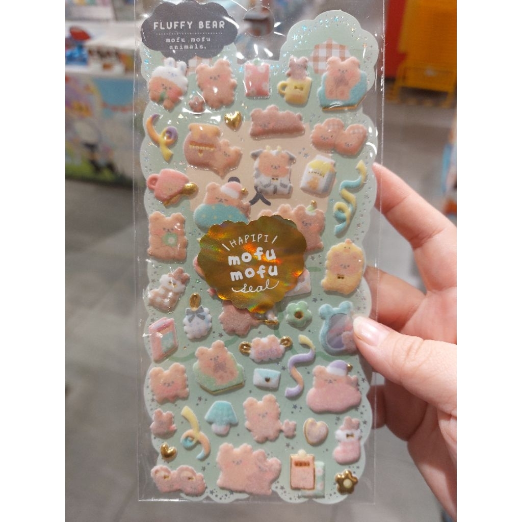 

Sticker fluffy import, stiker buku anak, stiker botol dll.