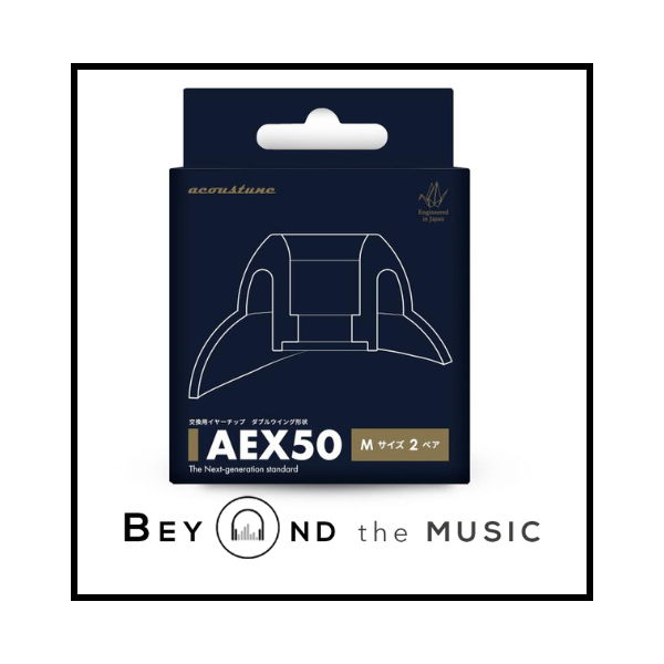 Acoustune AEX50 / AEX 50 Silicone Eartips