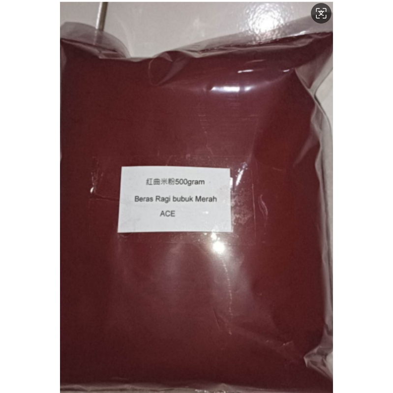 

红曲米粉500gram Beras Ragi bubuk Merah Ace 500gram