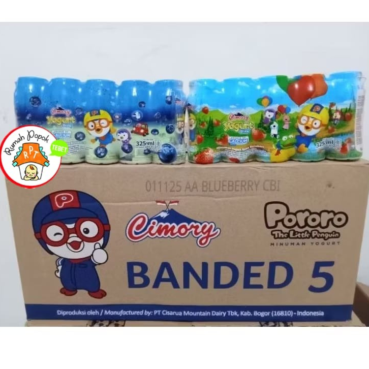 

Khusus Instan. Cimory Yoghurt 65ml per dus isi 100pcs Strawberry Blueberry