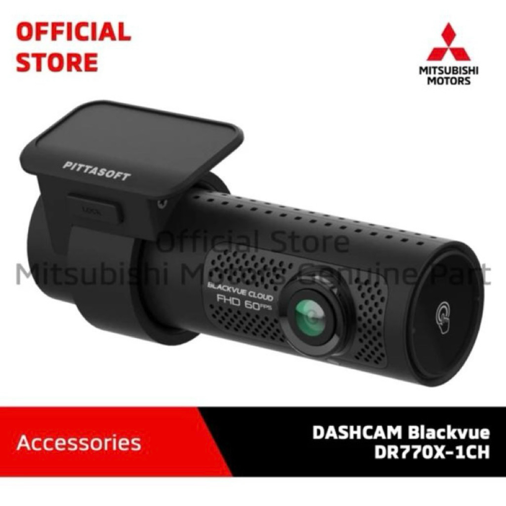 DASHCAM BLACKVUE DR770-1CH