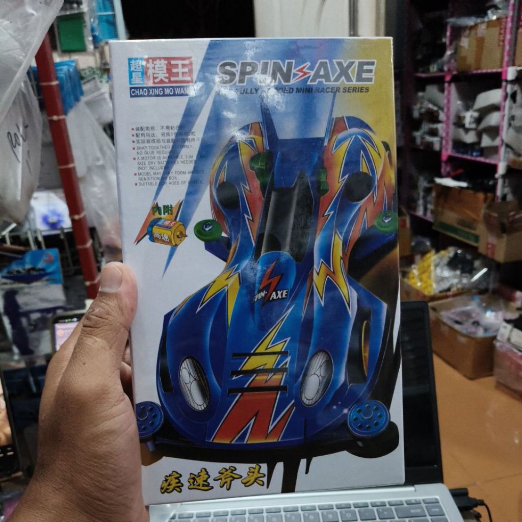 TAMIYA MINI 4WD MOWANG MO WANG SPIN AXE ( BUKAN ORI TAMIYA )