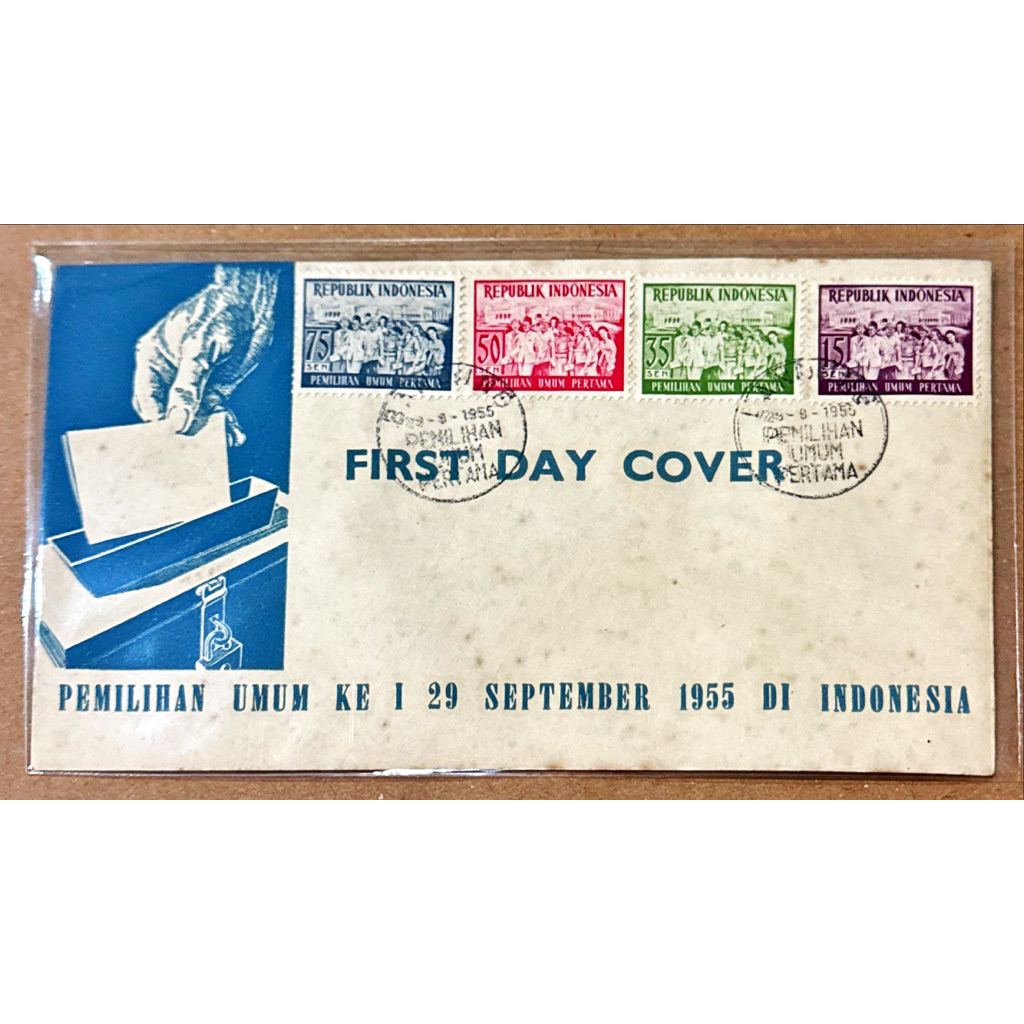 

PRANGKO INDONESIA 1955 PEMILIHAN UMUM KE - 1 MINT.