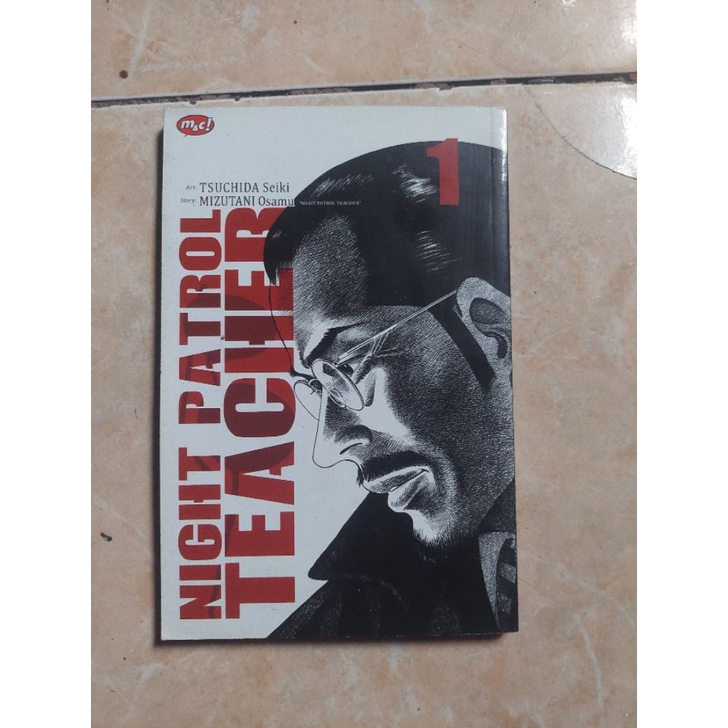 komik night patrol teacher vol 1