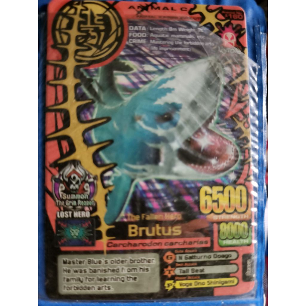 kartu animal kaiser brutus