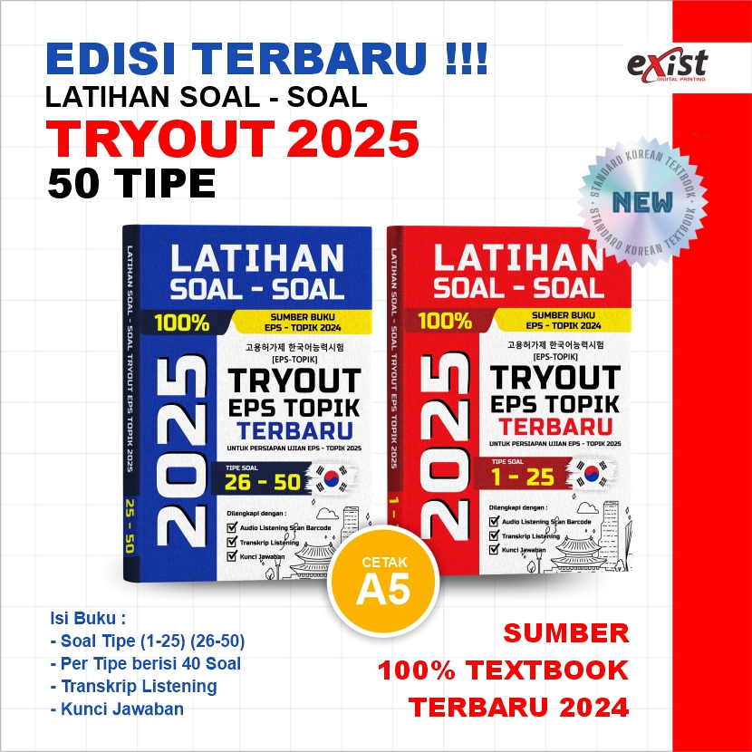 Buku Tryout EPS TOPIK cetak A5 50 TIPE - Versi Terbaru dan Terlengkap