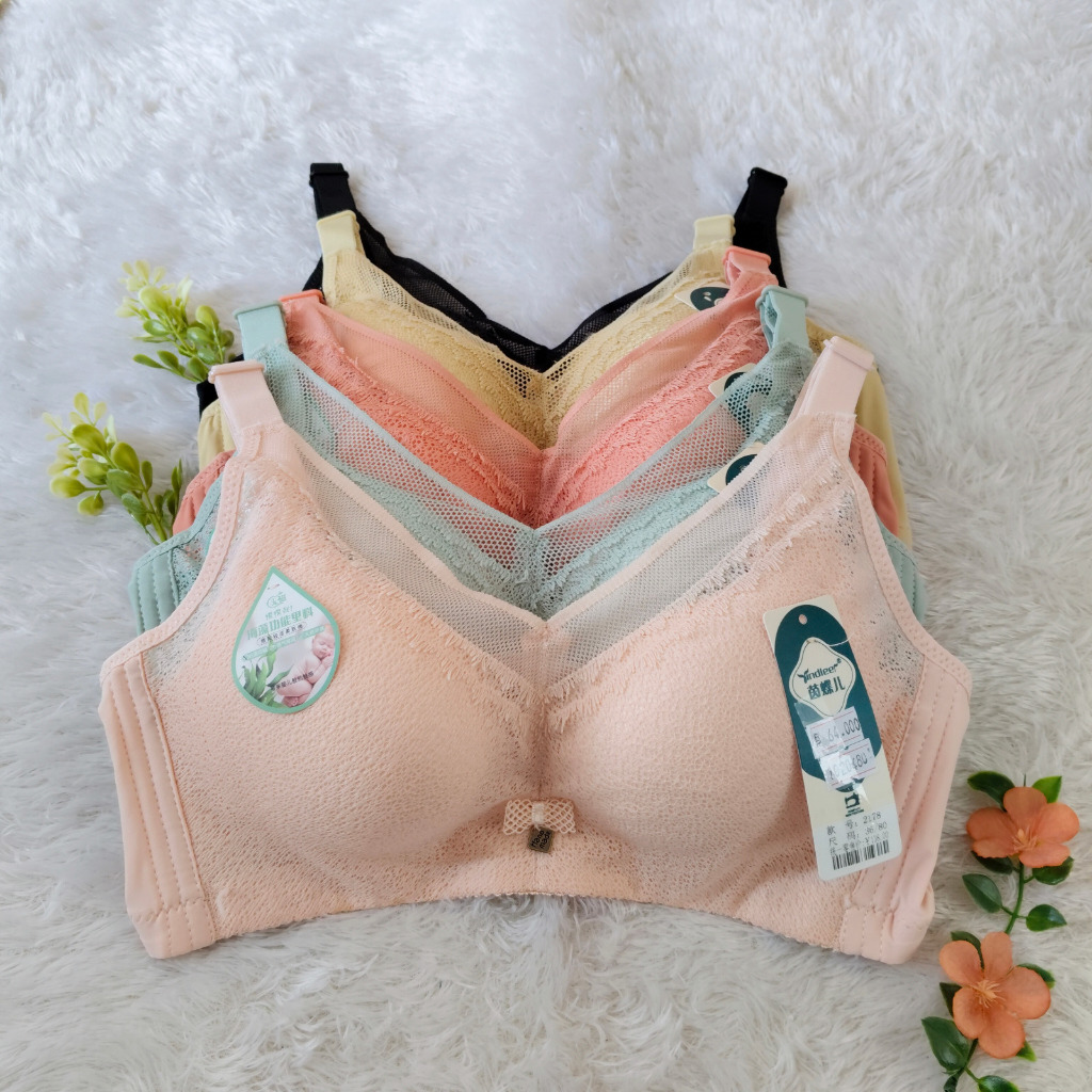 BH/ BRA BRUKAT TANPA  BERKAWAT, BUSA SEDANG , KAIT 4 NYAMAN DIPAKAI 678