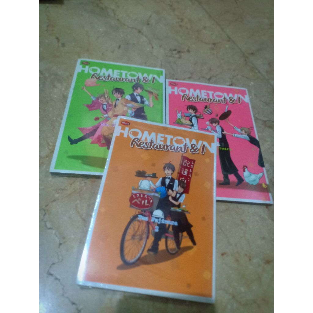 komik home town restaurant & i 1-3