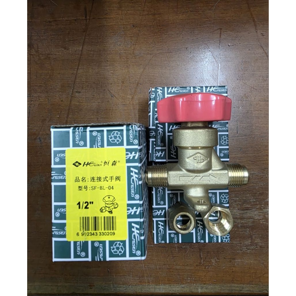 Hand Valve Refrigerant AC HS 1/2" | Stop Kran Refrigerant AC 1/2" merk HS