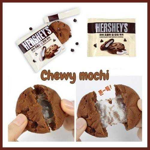 

Hershey's Chewy Mochi COOKIES (KOREA) 90 gram