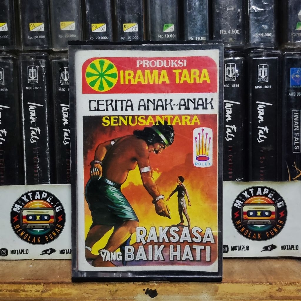 Kaset Pita - Cerita Anak Anak - Raksasa Yang Baik Hati - Si Kabayan Patah Hati - Radio Tape - Kaset 