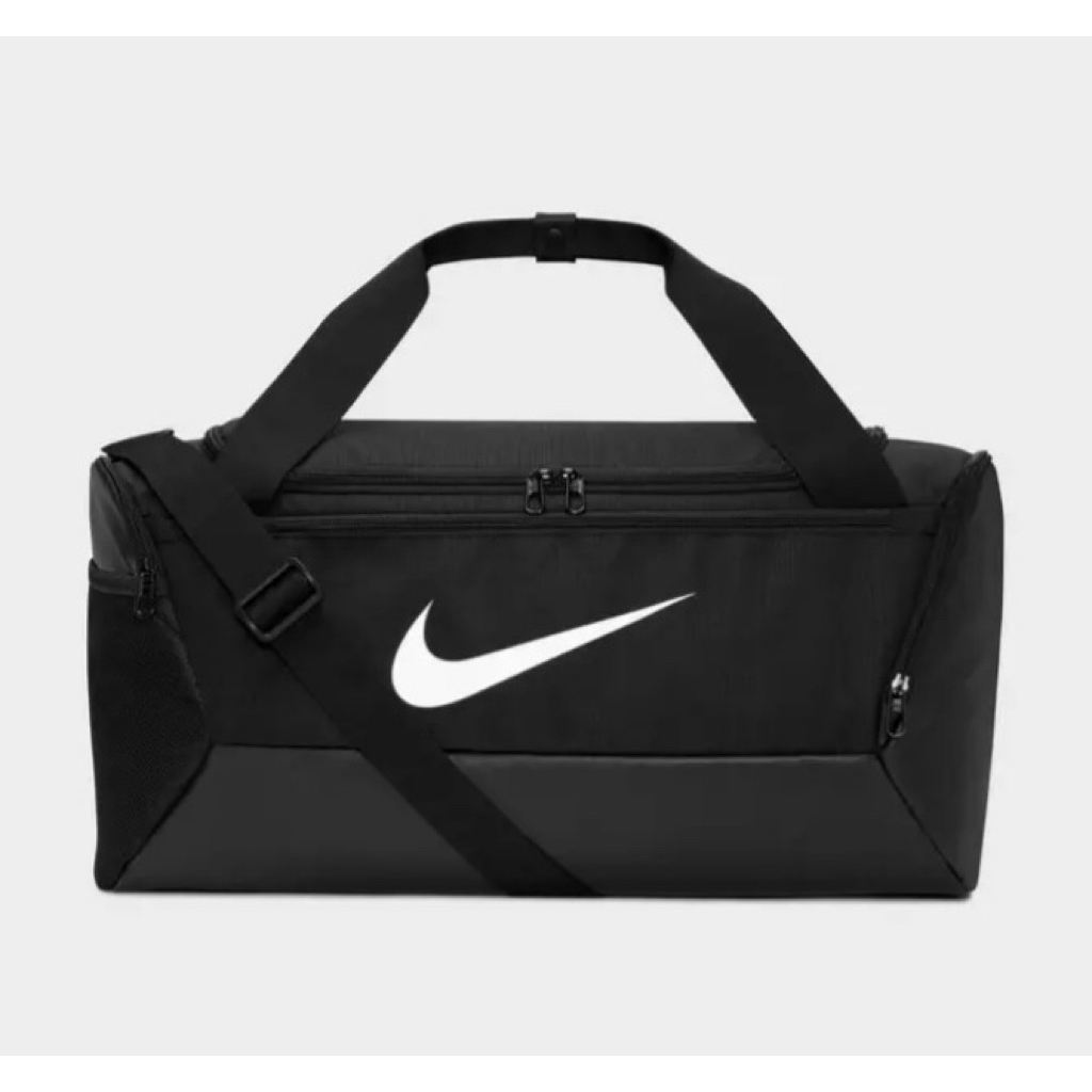 Nike Brasilia Duffle Bag Small