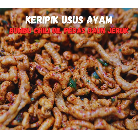 

USUS AYAM PEDAS BUMBU CHILI OIL PEDAS DAUN JERUK